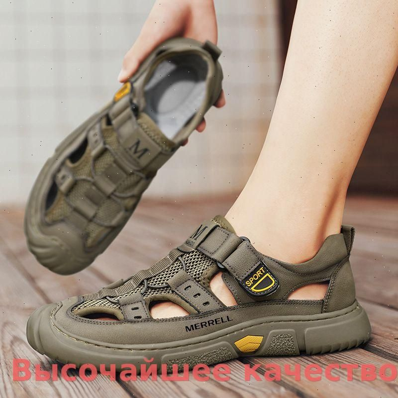 Сандалии Merrell #1