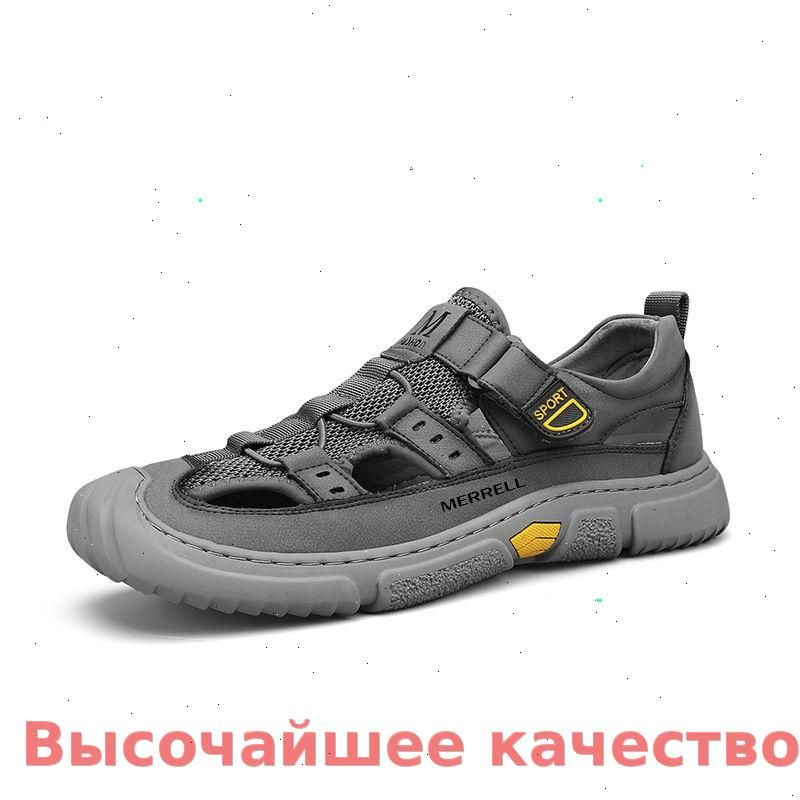 Сандалии Merrell #1