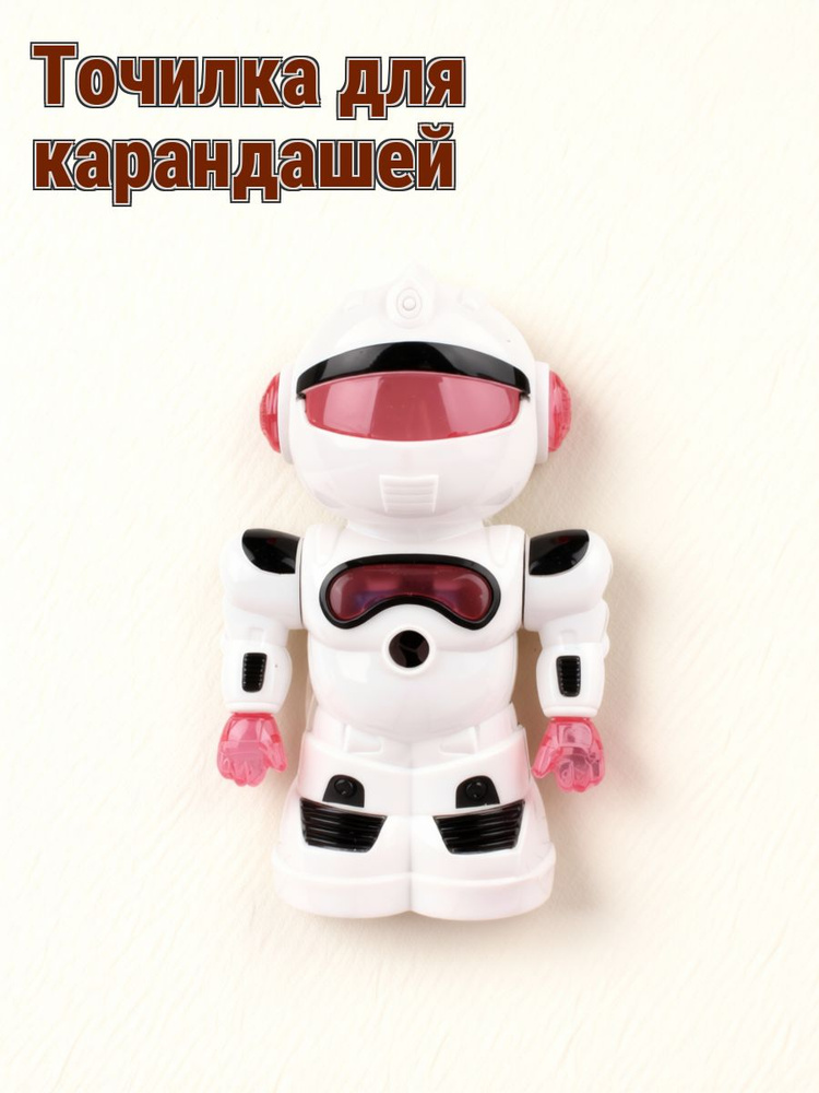Ручка #1
