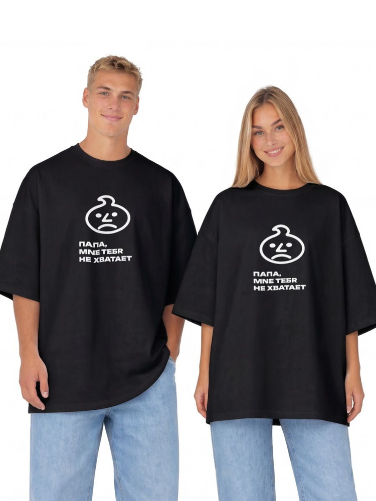 Футболка US Basic #1