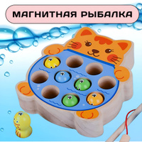 игрушка дергунчик