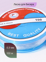 Gamma” fishing line for бисероплетения nylon D 0.3mm 100 m ± 5 m