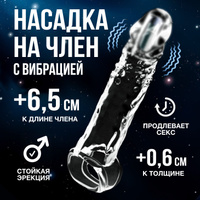 Важная информация