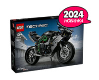 Lego kawasaki ninja deals