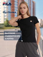 Футболка Fila Плавание