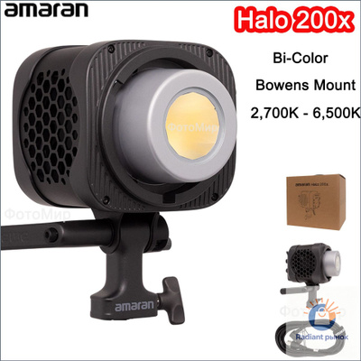 APUTURE AMARAN 200X купить на OZON по низкой цене