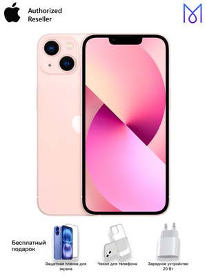 Розовые IPHONE 13 MINI купить на OZON по низкой цене