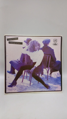 Tina Turner Foreign Affair Lp купить на OZON по низкой цене