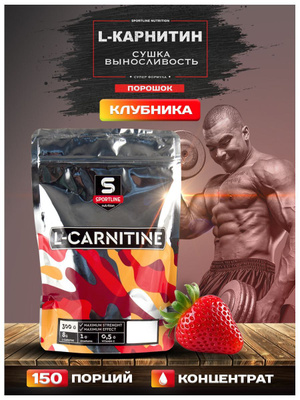 l carnitina te verde L carnitina cpsulas con jengibre y t verde | Termognico | Nutrasien100