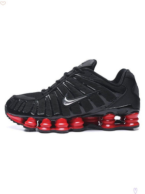 Inexpensive nike shox online