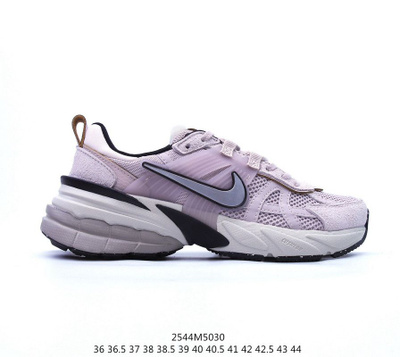 Nike free 3.0 hombre purpura online