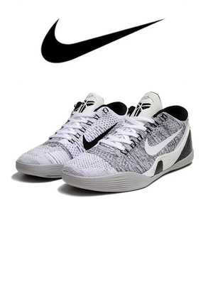 Nike elite mercado libre hotsell