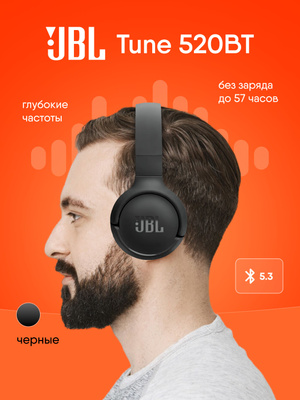 Tune 125bt Jbl T165bt Bluetooth Headset JBL наушники 165 BT купить