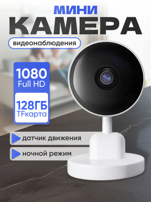 Көшеде порно түсіру