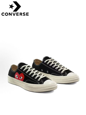comm des garcon converse