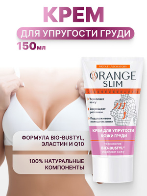 Үлкен жопа бар колготкидегі секс