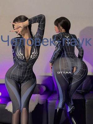 Onlayn porno jinsiy aloqa