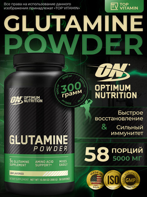 l-carnitine matrix Fitholic Professional L-Carnitine Slim Energy 4000 mg Triple L-Carnitine  Matrix 1000 ml     Fitholic