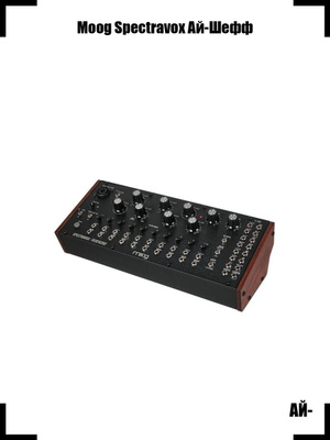 Синтезаторы MOOG SUBHARMONICON купить на OZON по низкой цене