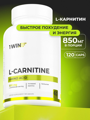 l carnitina decathlon L-CARNITINA 2000 mg com sumo natural - Laranja - ZERO CALORIAS - 700 ml Buy L-carnitine online | Kanela