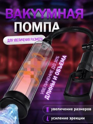 Порно лесбиянки Катар