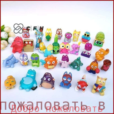Lost Kitties 1 серия купить на OZON по низкой цене