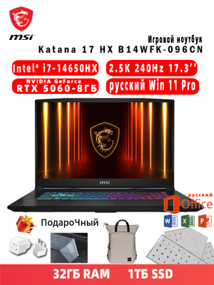 MSI 高性能Core i7-8th SSD500g ram16g office 15.6` Ноутбук MSI MS-16GH (1920x1080, Intel Core i7-4710HQ, RAM