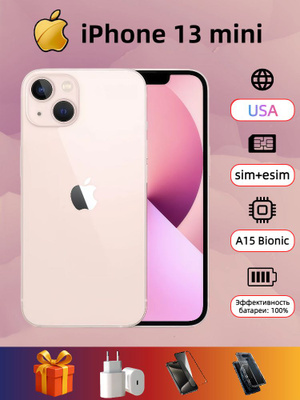 Розовые IPHONE 13 MINI купить на OZON по низкой цене