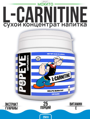 l carnitine bioavailability injection BCN L-Carnitine (10 X 5ml)