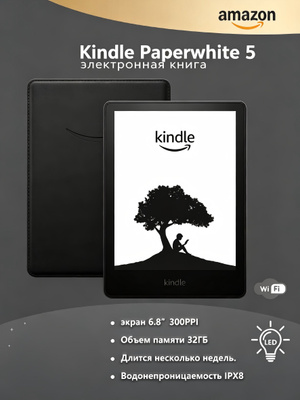 Amazon Kindle paperwhite 5 ブラック AMAZON KINDLE PAPERWHITE 5 купить на OZON по низкой цене
