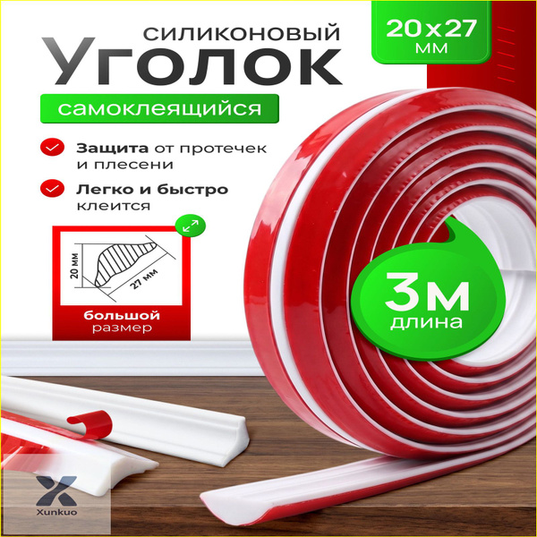27 3 1 OZON 4775369826 27-3-1-ozon-4775369826