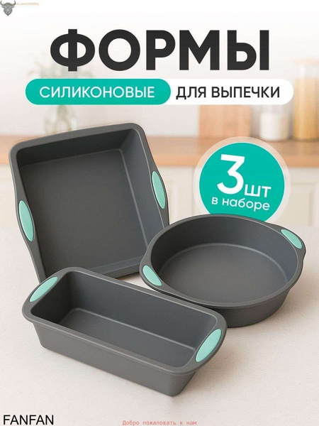 1 3 OZON 1-3-ozon