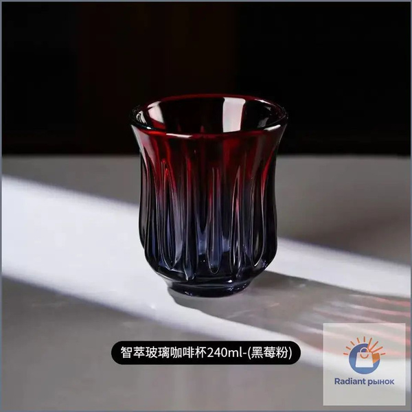 bincoo-shengda-1