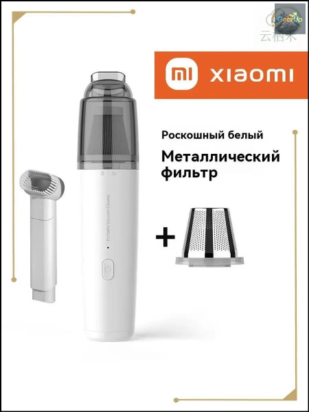 OZON 5166657390 ozon-5166657390