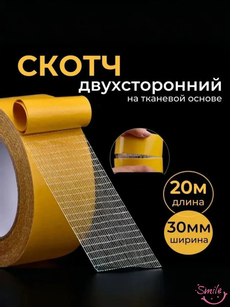 20-5-1-ozon-5197016081