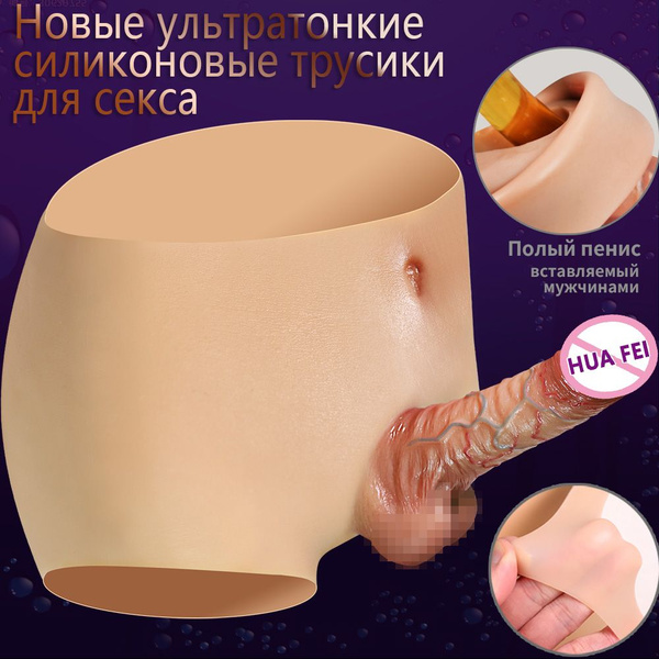 Хмельницкий облысының Городок қаласындағы жезөкшелер