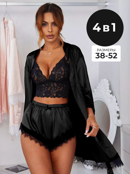 Порно ана мен 45 жастағы әйел қайтадан