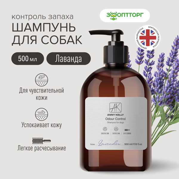 The Rampant Flesh: Эротика DVD шолуы