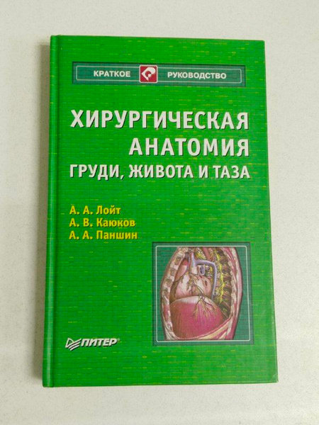 Таганрог қызының сексі дәл осылай