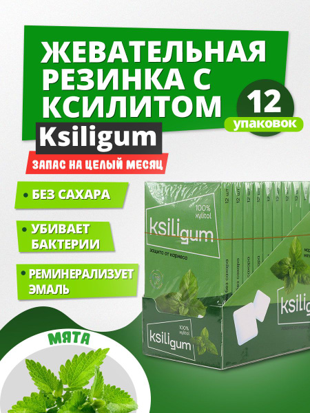 Өз қолыңызбен тоқылған жіп өнімдері: фотосуреттер мен диаграммалар