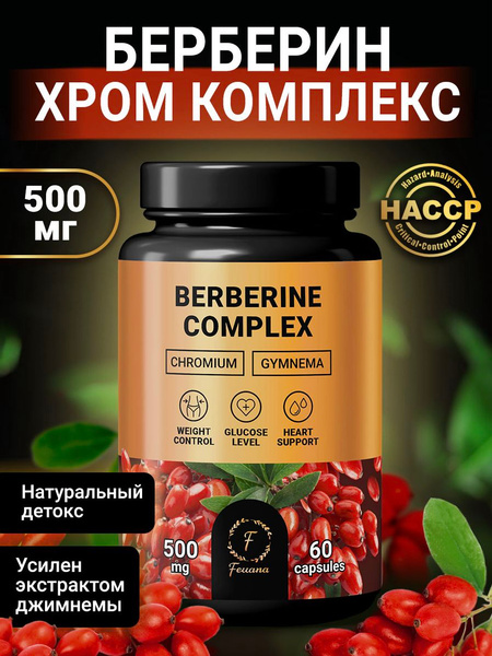 Каперкейден келген Виктория Тарасова жалаңаш