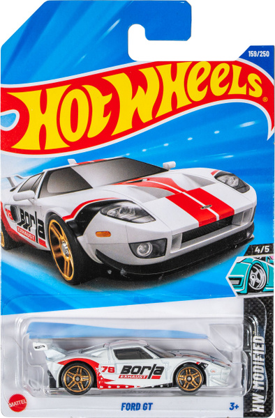 7616206147.jpg