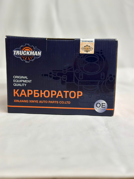 Карбюратор ВАЗ-21083 Truckman