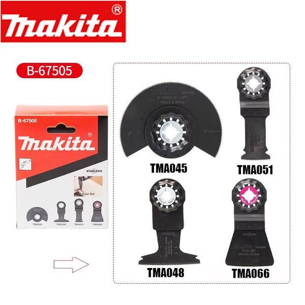 Makita B-67505 Диск пильный, Набор пильных полотен для деревообработки ...