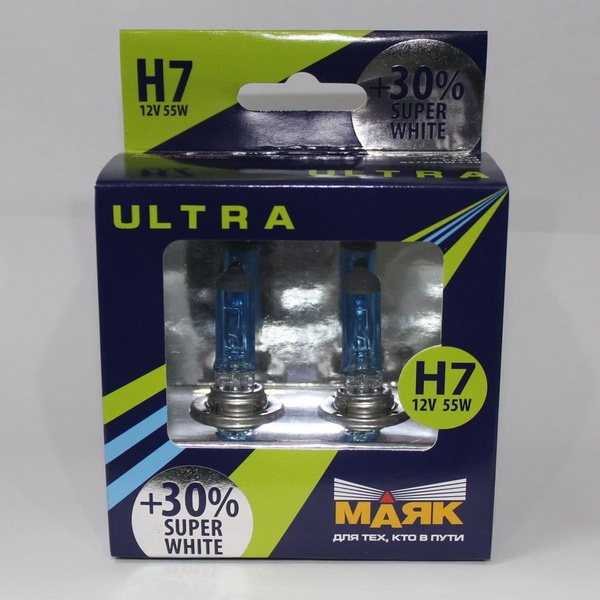 Лампа галоген H7 12V 55W PX26d Super White +30% ULTRA к-т 2шт (МАЯК)