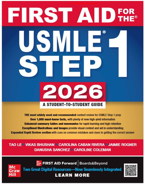 【最新版】FIRST AID FOR THE USMLE STEP1 2026 First Aid for the USMLE Step 1 2026 купить на OZON по низкой цене