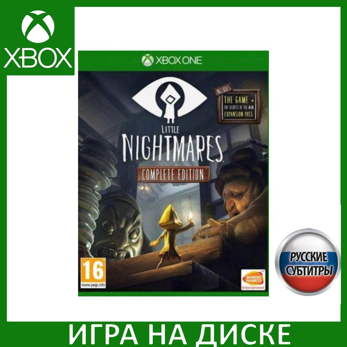 Игра на Диске Little Nightmares Complete Edition Русская версия (Xbox One)