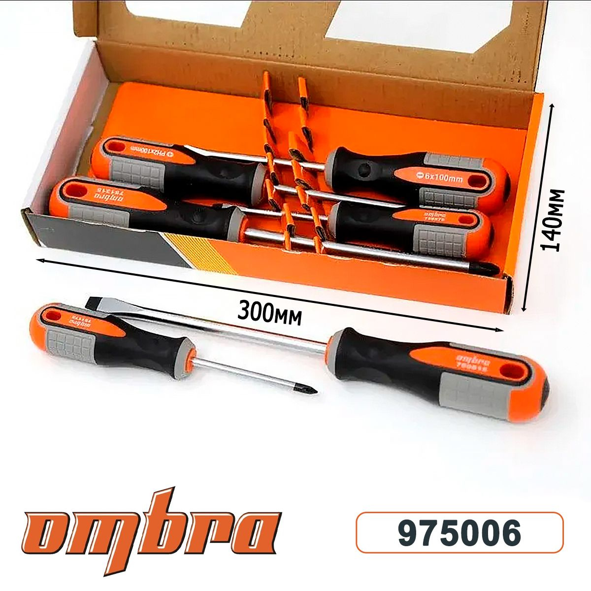 набор отверток Ombra ROUND GRIP 975006 6шт