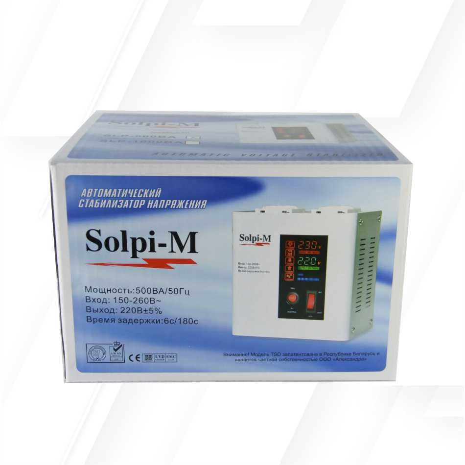 Стабилизатор напряжения solpi tsd. Стабилизатор напряжения solpi-m slp-500ва. стабилизатор напряжения для газового котла solpi-m slp-500ba. стабилизатор солпи м тсд 500. solpi m slp 500 схема.