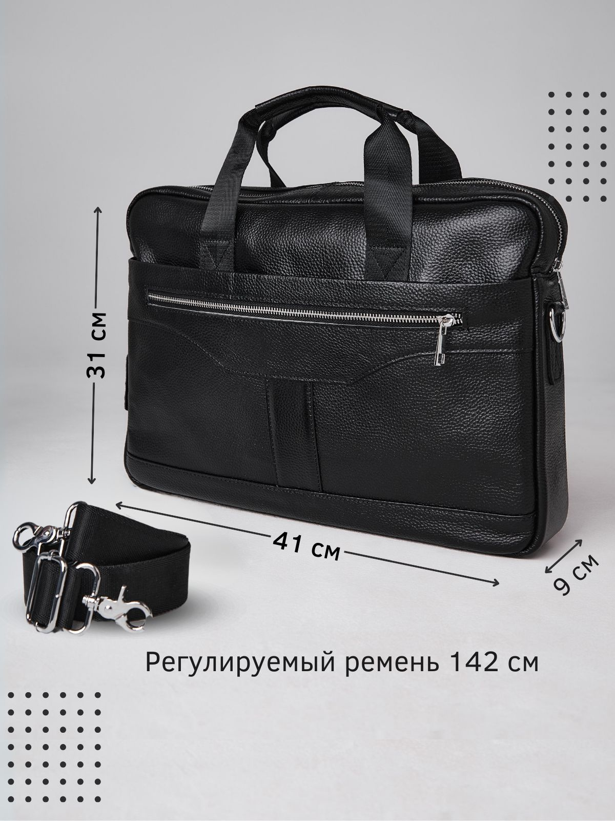 Портфель мужской натуральная кожа TECUM - купить с доставкой по ...